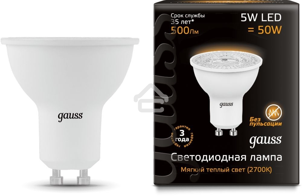 Лампа светодиодная GAUSS 101506105 LED MR16 GU10 5W 3000K