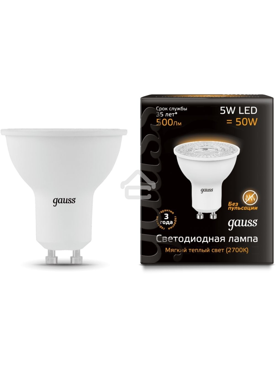 Лампа светодиодная GAUSS 101506105 LED MR16 GU10 5W 3000K