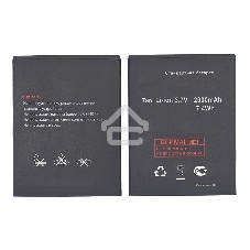 Аккумуляторная батарея BL8005 для Fly IQ4512/Evo Chic 4