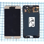 Дисплей для Samsung Galaxy E7 SM-E700 TFT золотой