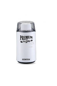 Кофемолка Centek CT-1360 White 250Вт, 45 г