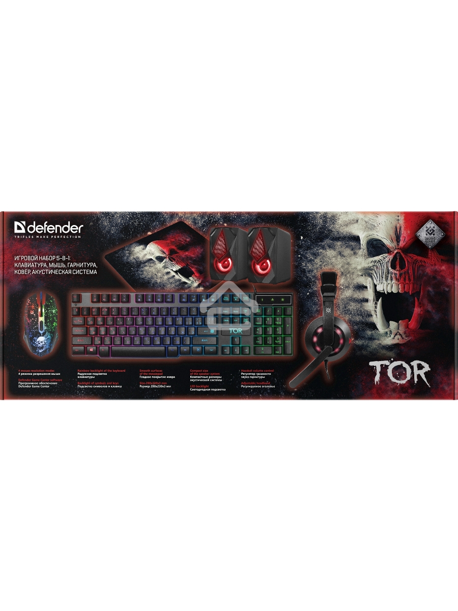Игровой набор Defender Tor MHP-127 мышь+клав.+гарн.+ков.+колонка