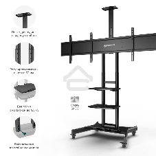Стойка для двух телевизоров с кронштейном ONKRON TS1881DV 40