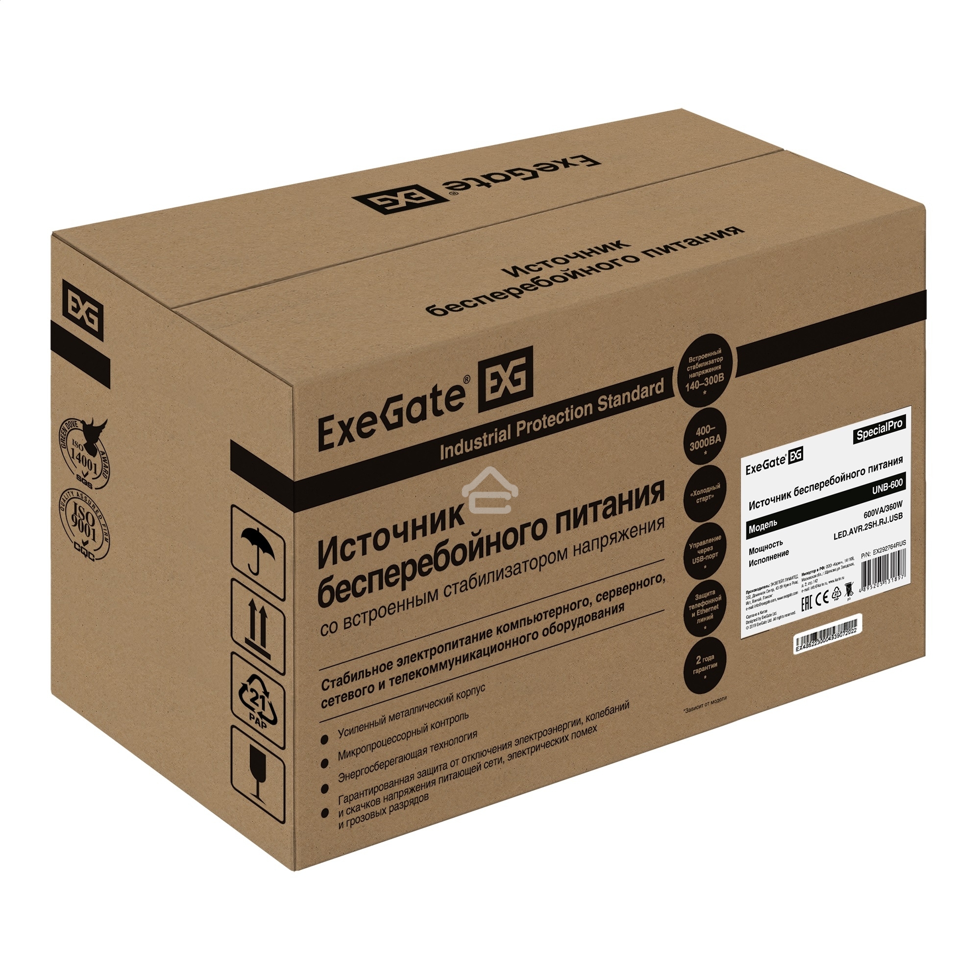 Источник бесперебойного питания ExeGate EX292764RUS SpecialPro UNB-600.LED.AVR.2SH.RJ.USB <600VA/360W, LED, AVR, 2*Schuko, RJ45/11, USB, Black>