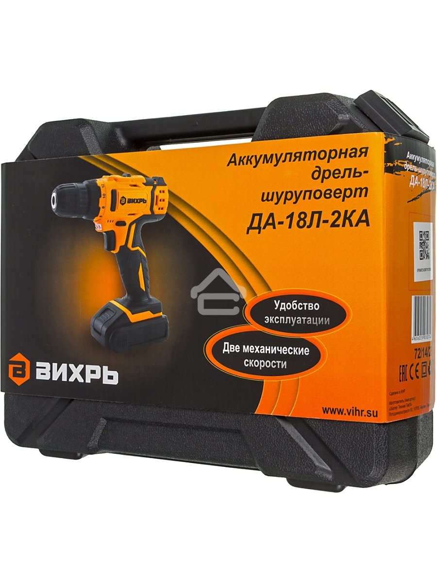 Дрель-шуруповерт Вихрь ДА-18Л-2КА 72/14/25, Аккумуляторная, 18В, 2 АКБ, Кейс