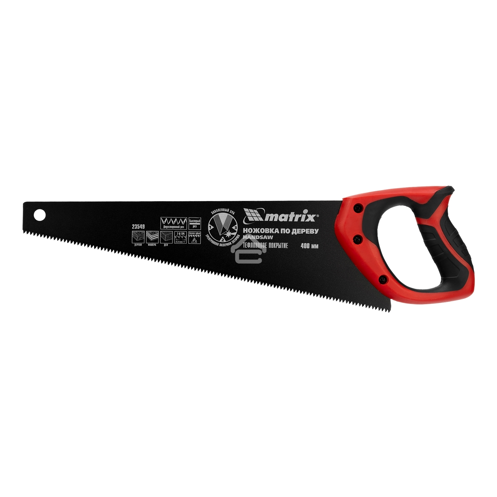 Ножовка по дереву Matrix, 400 мм,7-8 TPI,зуб-3D,каленый зуб,тефл.покр.полотна,2-х комп.рук-ка