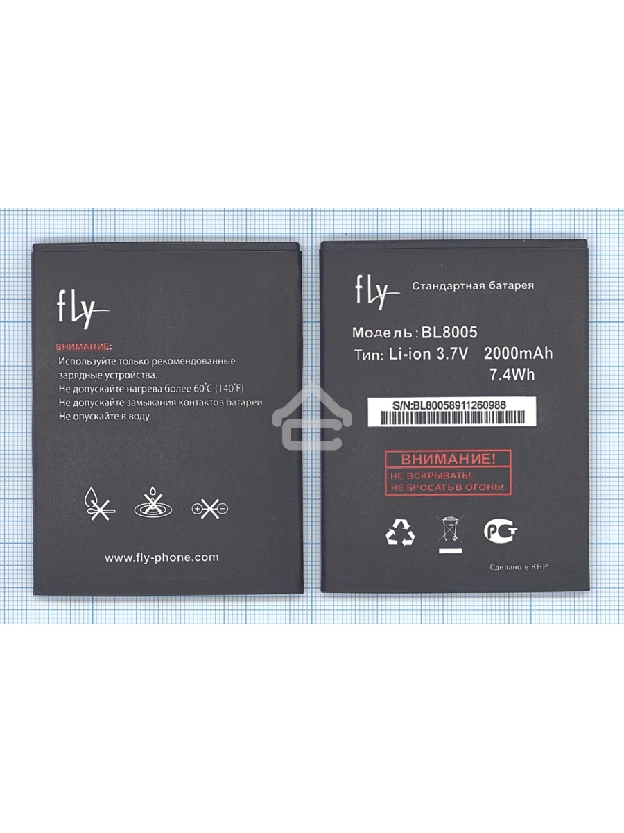 Аккумуляторная батарея BL8005 для Fly IQ4512/Evo Chic 4