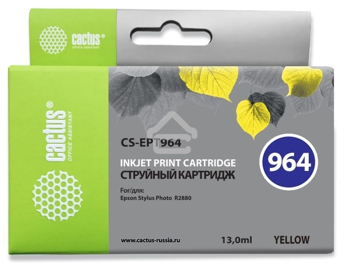 Картридж струйный Cactus CS-EPT964 желтый (13 мл) для Epson Stylus Photo R2880