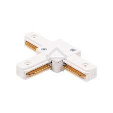 Коннектор для однофазного шинопровода T-образный Rexant белый