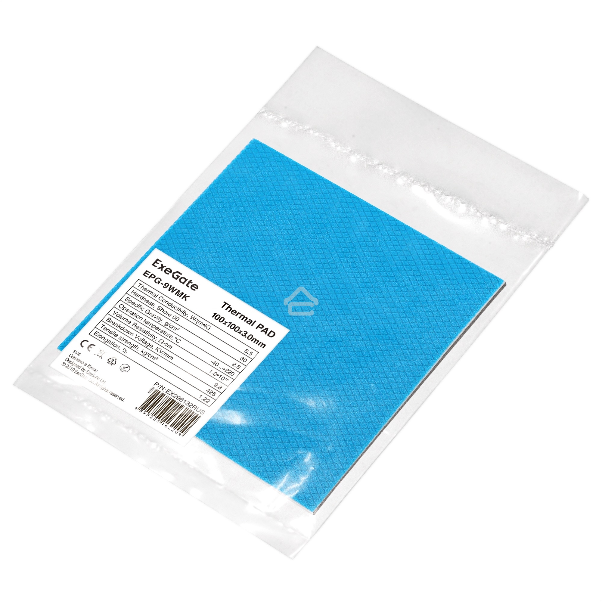 Термопрокладка ExeGate EPG-9WMK (100x100x3.0 мм, 8,5 Вт/(м•К), теплопроводящая клейкая двухсторонняя)