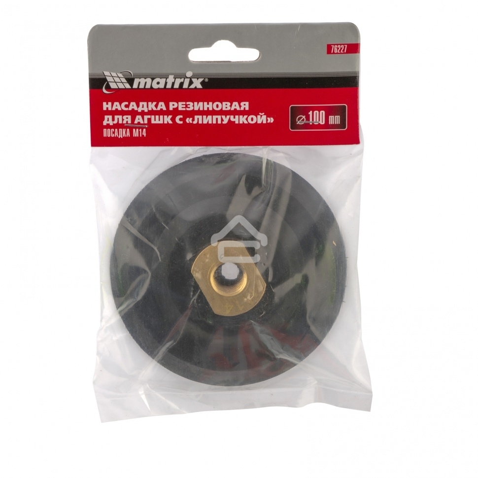 Насадка резиновая Matrix для АГШК с липучкой, 100 мм, посадка M14