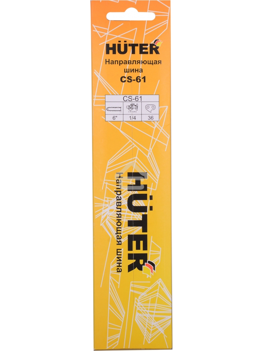 Шина для цепных пил Huter CS-61 1