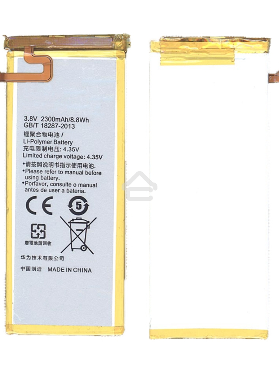 Аккумуляторная батарея для Huawei Honor 4C HB444199EBC