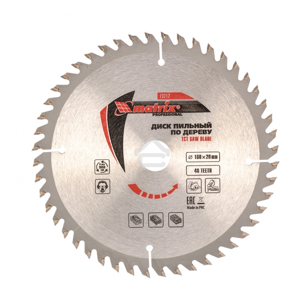 Пильный диск Matrix по дереву, 160x20мм, 48 зуба, + кольцо, 16/20 Professional