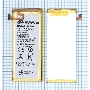 Аккумуляторная батарея для Huawei Honor 4C HB444199EBC