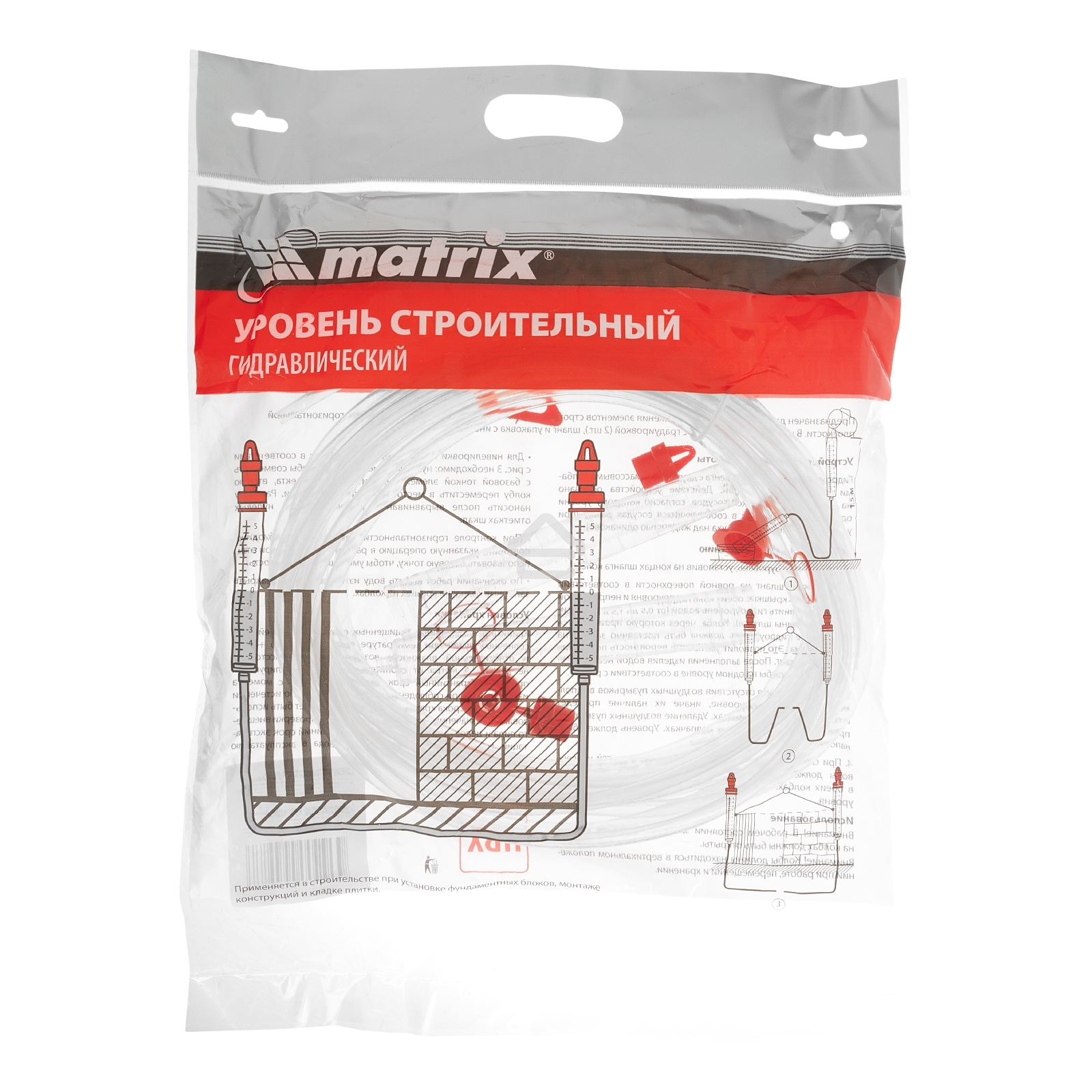 Гидроуровень Matrix удлиненная колба, рельефная градуировка, 10 м