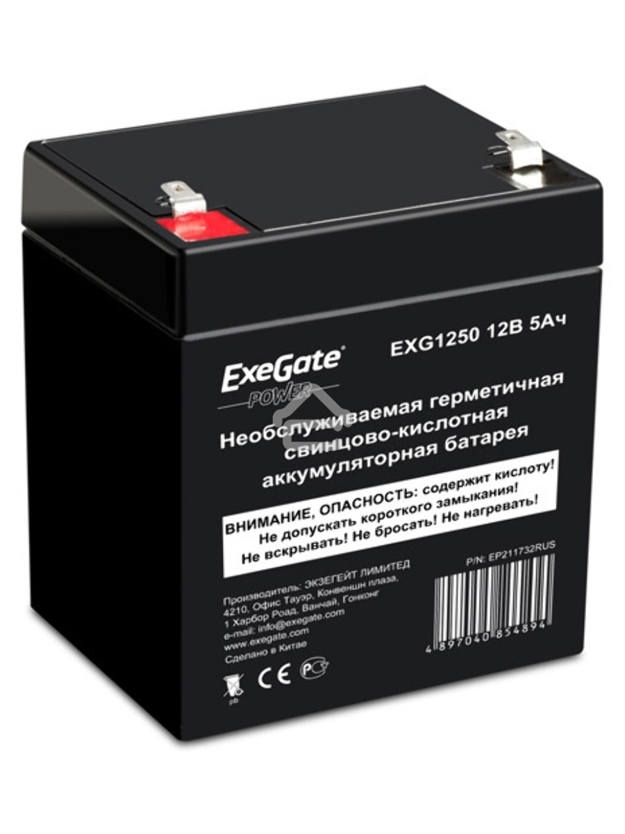 Батарея ExeGate EP211732RUS HR 12-5/EXG1250 (12V 5Ah 1221W), клеммы F2