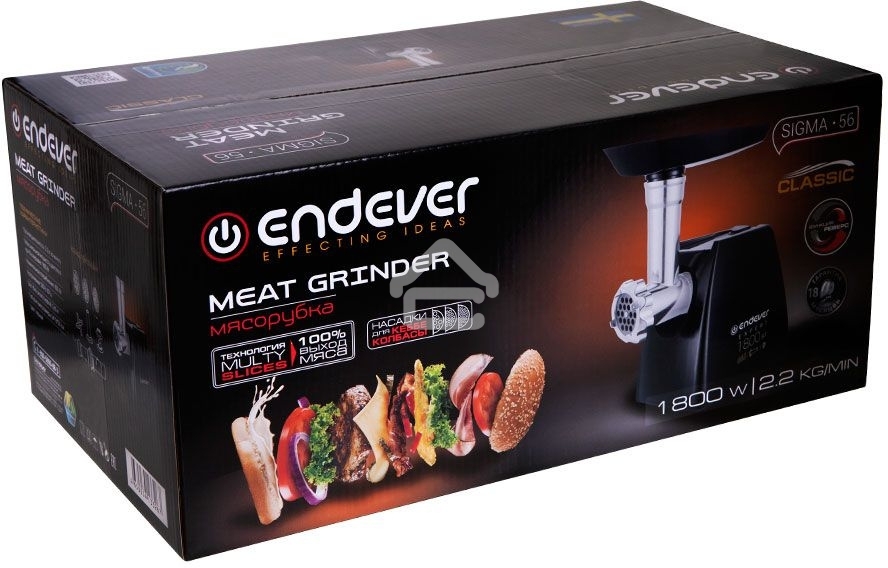 Мясорубка электрическая Endever Sigma-56