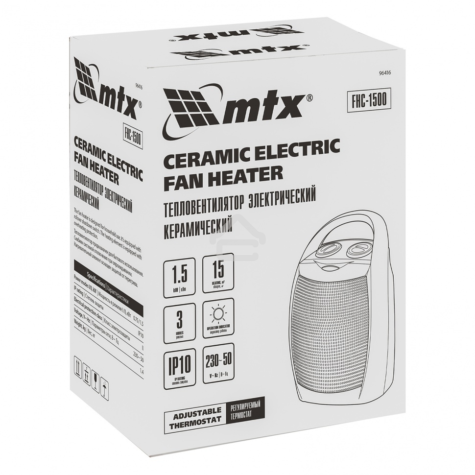 Тепловентилятор MTX FHC-1500, серый, 750/1500 Вт, 15 м2, термостат