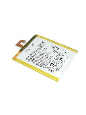 Аккумуляторная батарея для Lenovo IdeaPad S5000, TAB 2 A7-20, IdeaTab 2 A7-30 (L13D1P31) 3550mAh