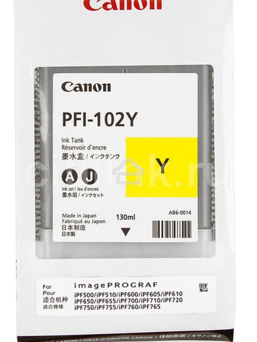 Картридж струйный Canon PFI-102Y (0898B001) желтый, 130 мл., для imagePROGRAF iPF605, iPF610., iPF650, iPF655, iPF710, iPF750, iPF755, LP17, iPF510