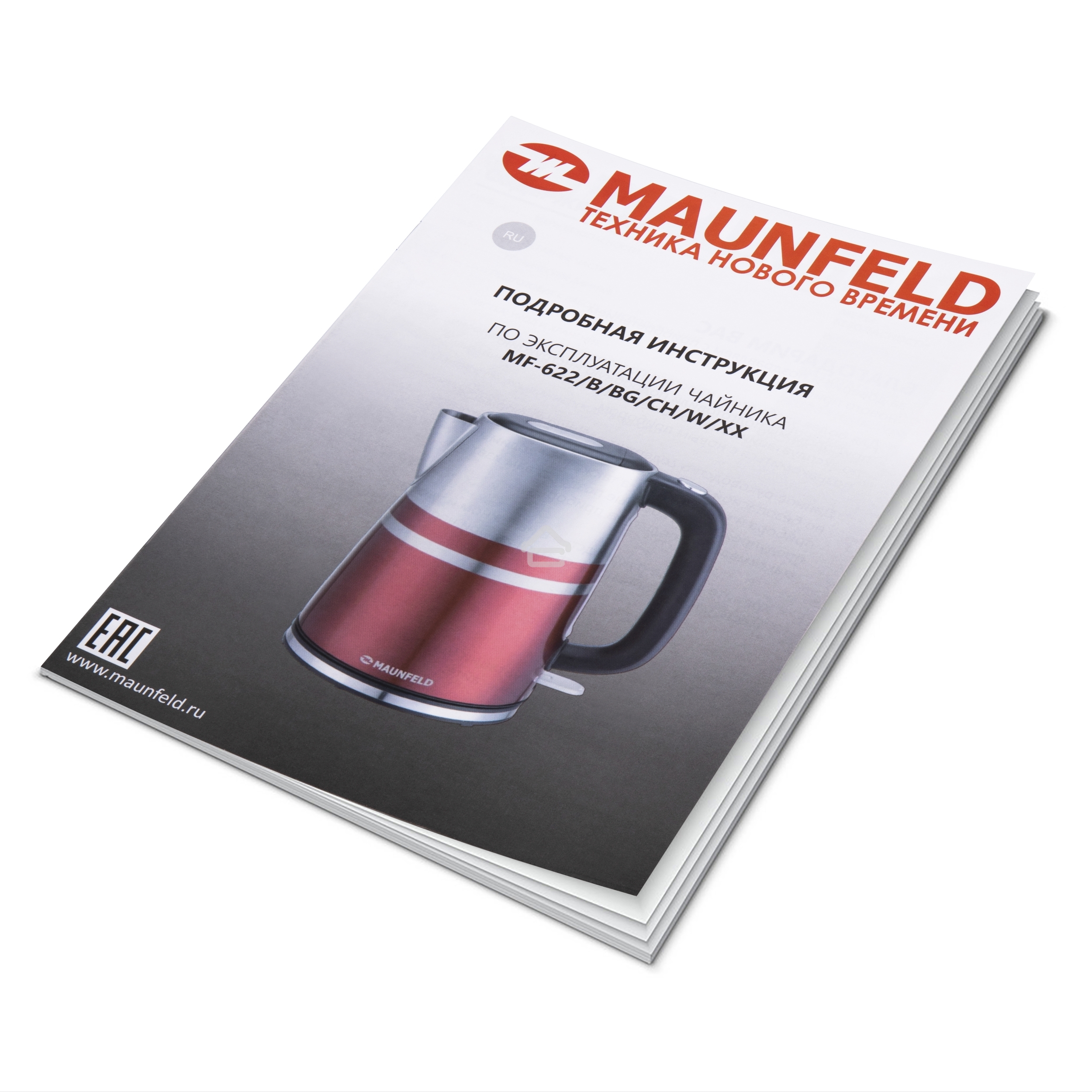 Чайник электрический Maunfeld MFK-622B