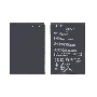Аккумуляторная батарея B11Bj9c, B11P1510 для Asus Zenfone Go TV 3000mAh / 11.40Wh 3,8V