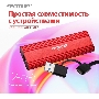 Внешний накопитель SSD Patriot 512GB USB-C , Transporter Lite, R/W 1000MB/1000MB/s, красный