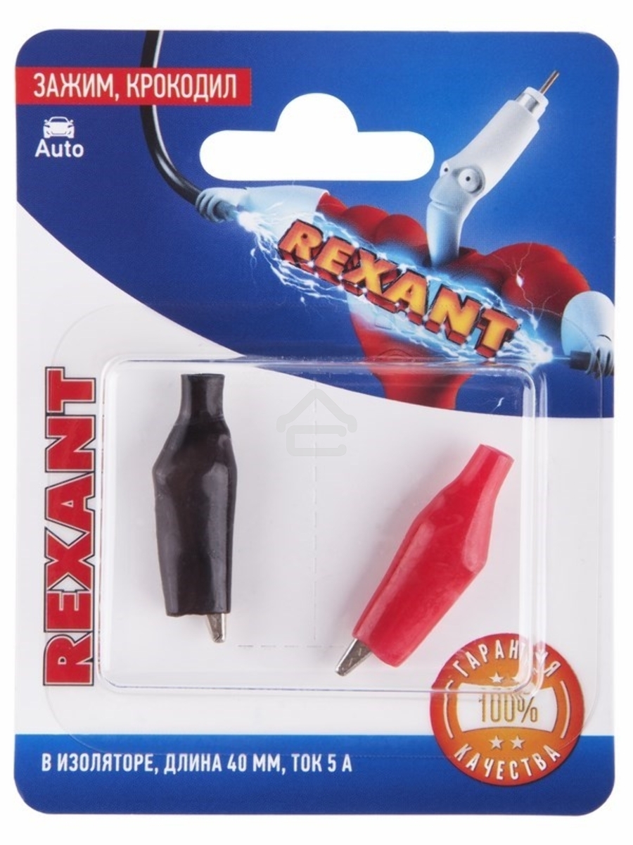 Зажим крокодил в изоляторе Rexant, длина 40 мм, ток 5A, 2 шт.
