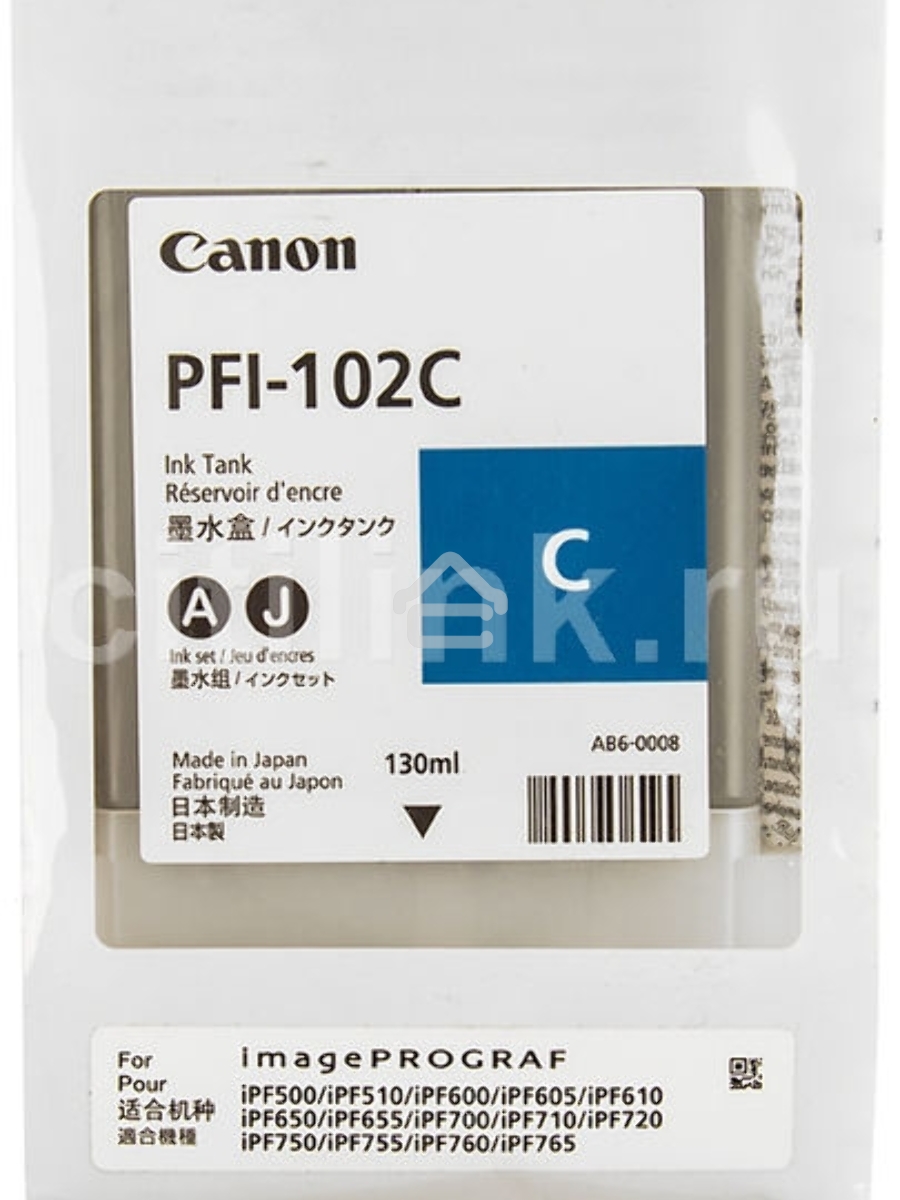 Картридж струйный Canon PFI-102C (0896B001) голубой (130 мл.) для Canon imagePROGRAF iPF605, iPF610., iPF650, iPF655, iPF710, iPF750, iPF755, LP17, iPF510
