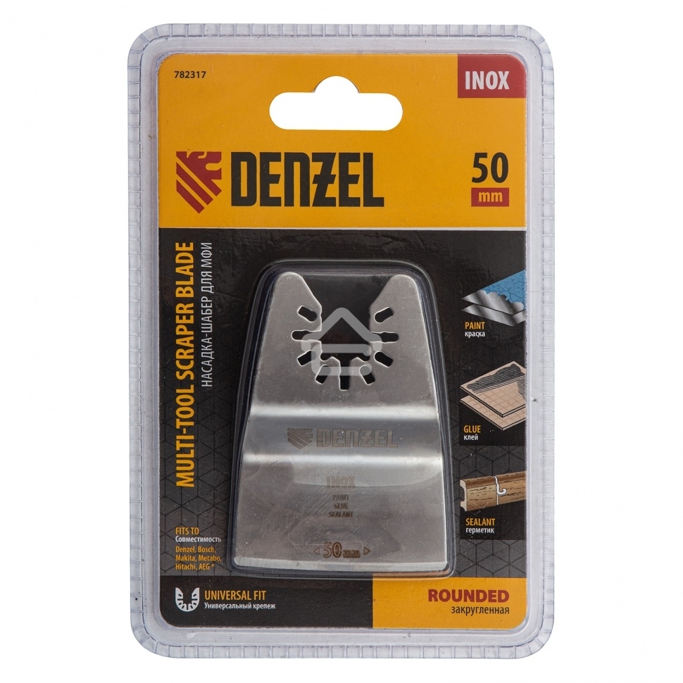 Насадка-шабер для МФИ, Inox, для снятия краски, ширина 50 мм, ступенчатая Denzel