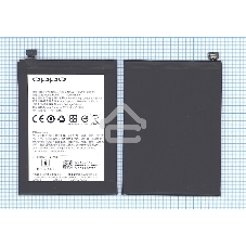 Аккумуляторная батарея BLP601 для OPPO A53 A53T A53M
