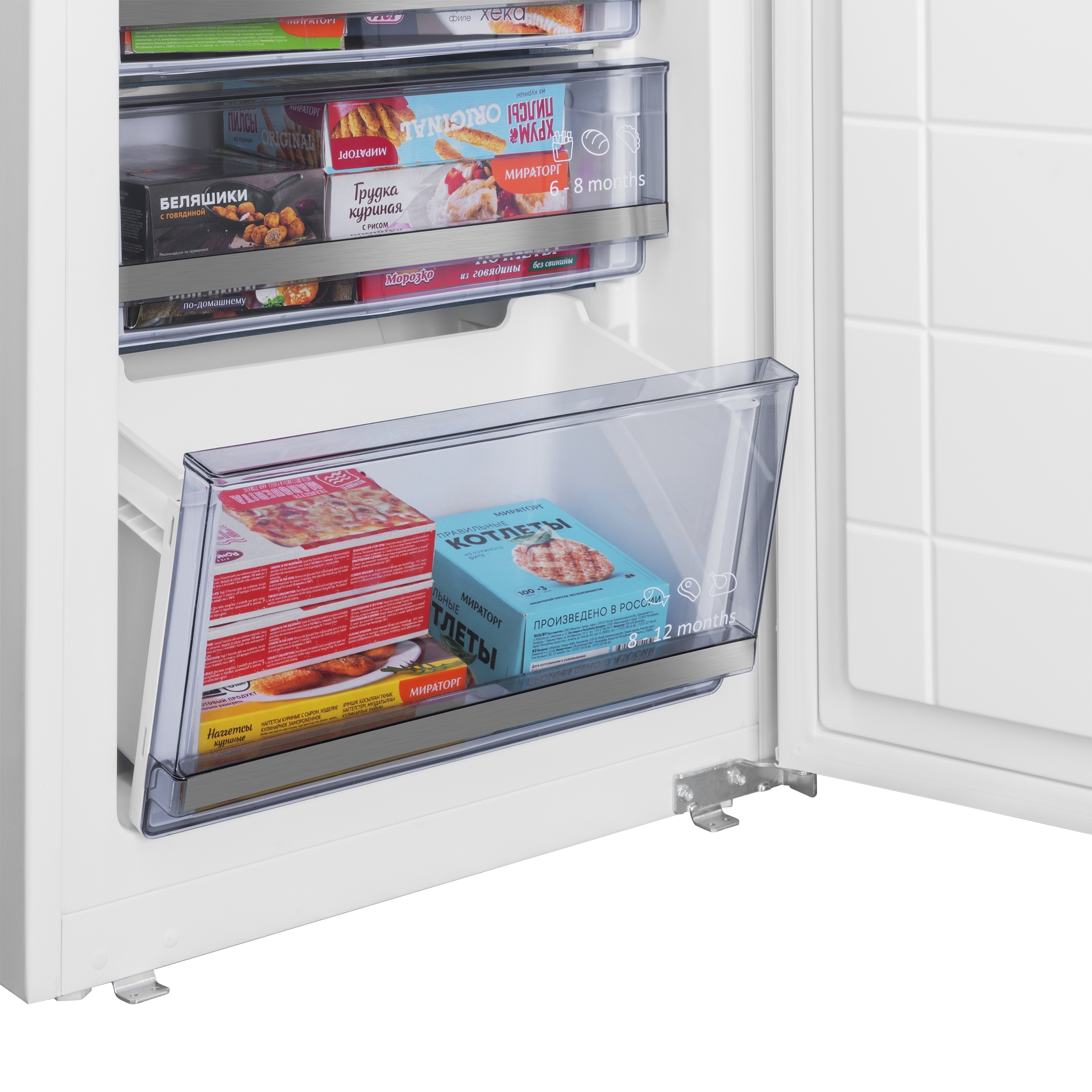 Встраиваемый холодильник Maunfeld MBF193SLFWGR Inverter белый двухкамерный 229/76 л морозилка снизу