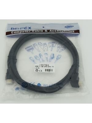 Кабель HDMI 2м, 19pin to 19pin, 1 угловой разъем, черный 