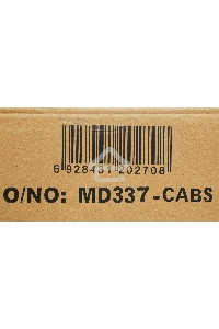 Кабель сетевой Ningbo FTP 4 пары cat5E solid 0.5мм Cu molded 305м серый