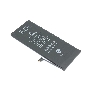 Аккумуляторная батарея Amperin для Apple iPhone 11 3510mAh