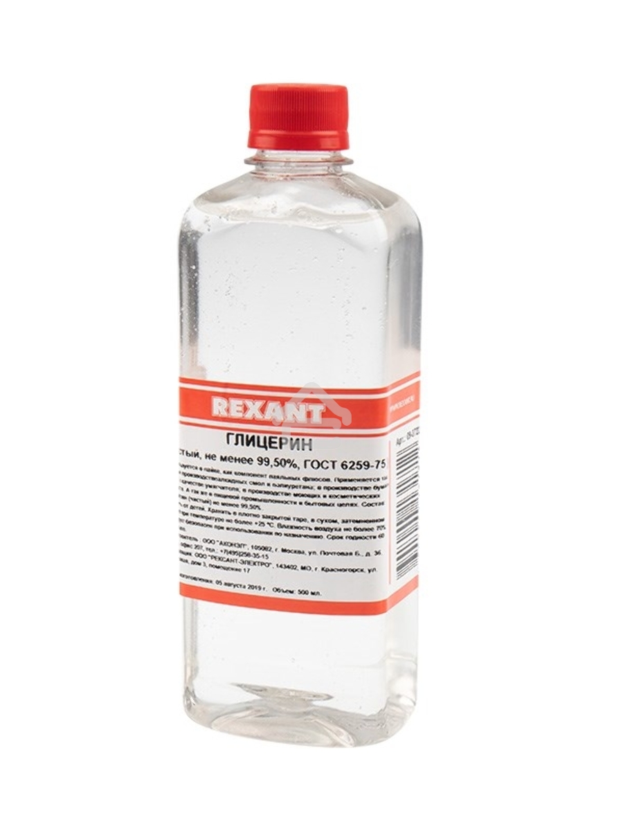 Глицерин Rexant, 500 мл, флакон