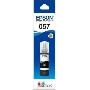 Чернила Epson 057 C13T09D198 черный 70мл для Epson L18050