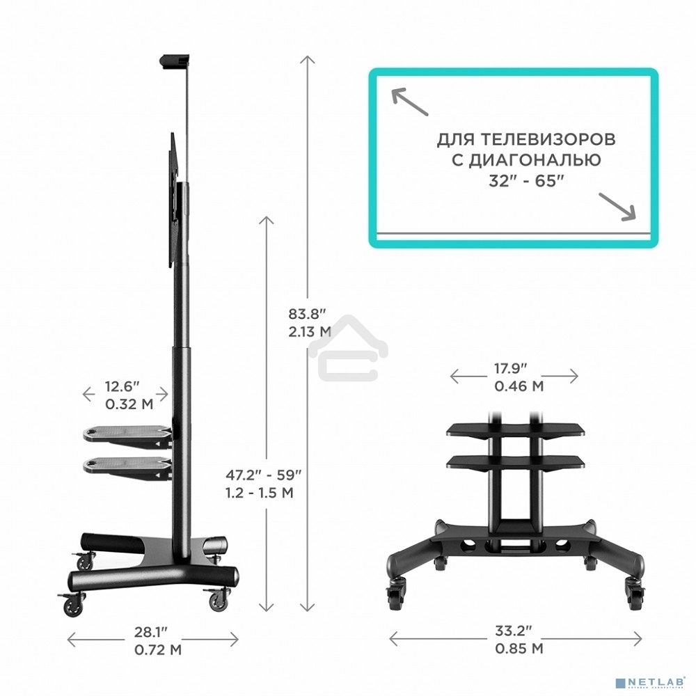 Стойка для телевизора с кронштейном ONKRON TS1552 40