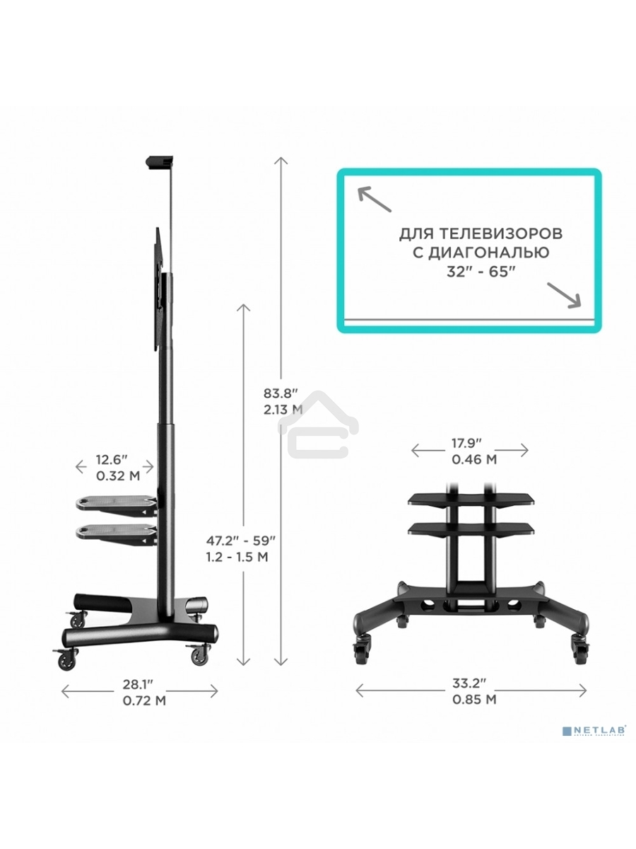 Стойка для телевизора с кронштейном ONKRON TS1552 40