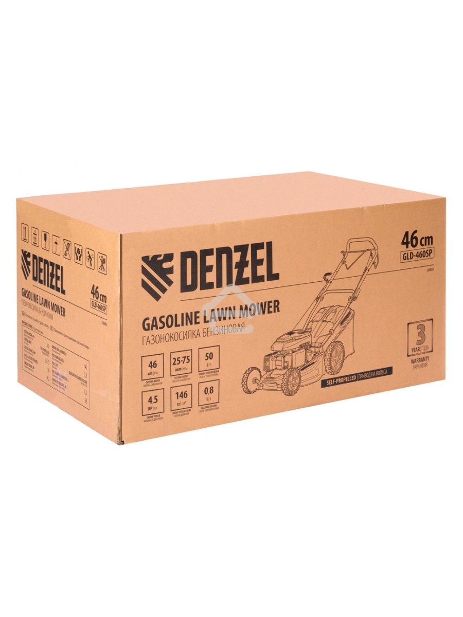 Газонокосилка бензиновая GLD-460SP 58803