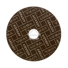 Круг отрезной по металлу, 125 х 1,6 х 22,2 мм (Луга) Россия