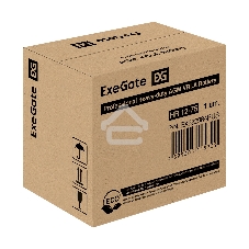 Аккумуляторная батарея ExeGate EX282984RUS HR 12-75 (12V 75Ah, под болт М6)