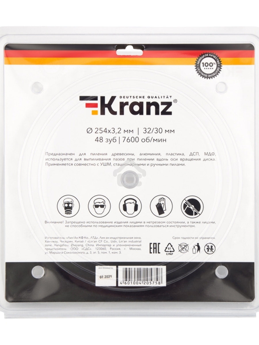 Диск пильный 254 мм х 48 зуб х 32/30 мм Kranz