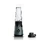 Блендер Bosch MMB2111S