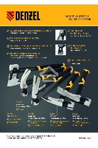 Молоток строительный, 450 г, цельнокованый,боек с магнитом, двухкомп. обрезин. рук-ка   Denzel