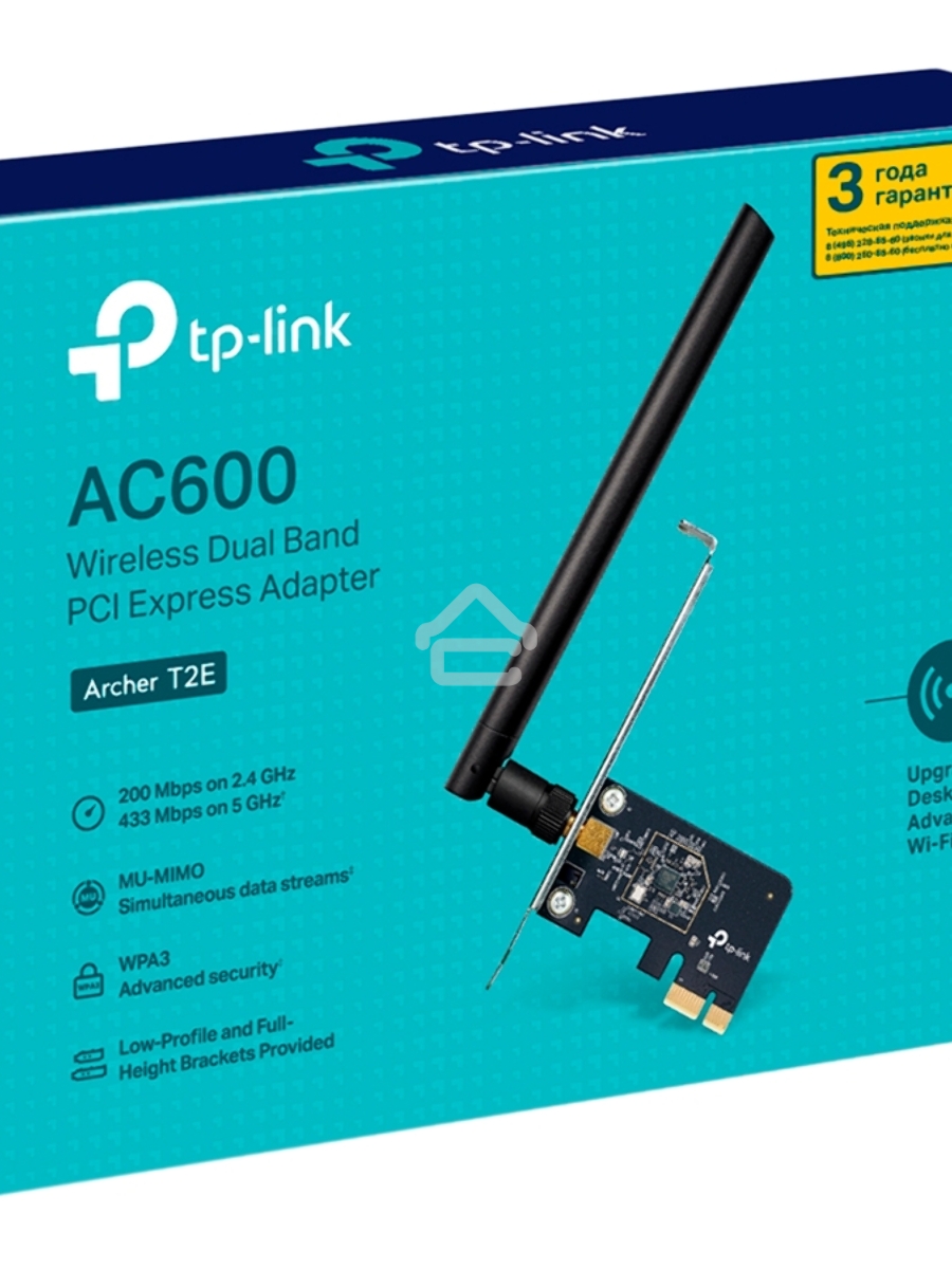 Двухдиапазонный Wi-Fi адаптер TP-Link Archer T2E AC600 PCI Express