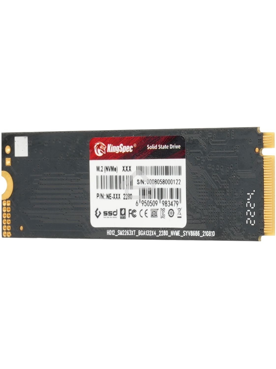Накопитель SSD KingSpec NE-2TB, 2000GB, PCIe 3.0 x4, M.2 2280, NVMe, R/W 2400/1900