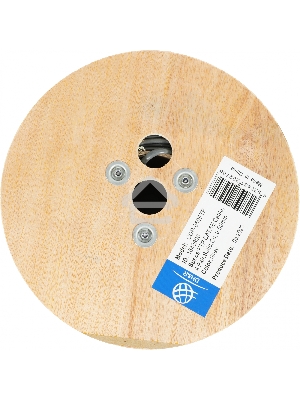 Кабель сетевой Ningbo FTP 4 пары cat5E solid 0.5мм Cu molded 305м серый