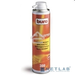 Пневматический очиститель Buro BU-air, 300 мл для удаления пыли 300 мл